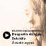 150. Desgosto da vida. Suicídio. Parte 1